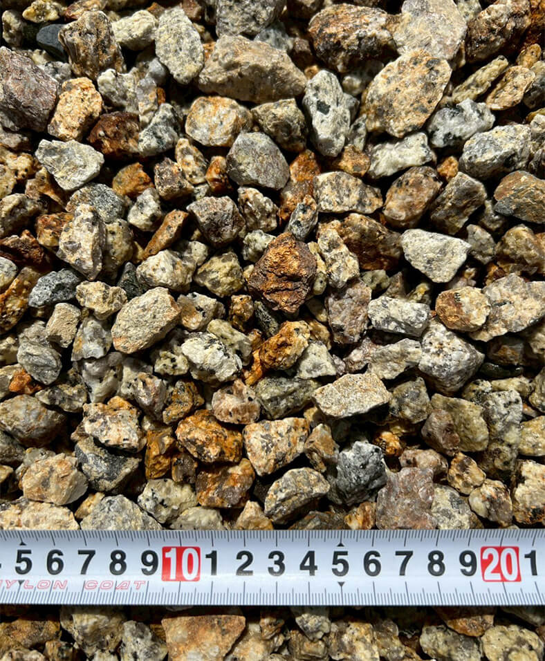 単粒度砕石 20-13（甲賀市信楽産）
