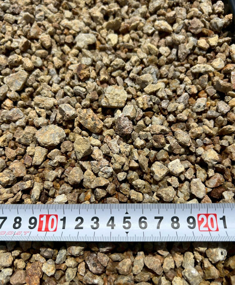 単粒度砕石 13-5（甲賀市信楽産）